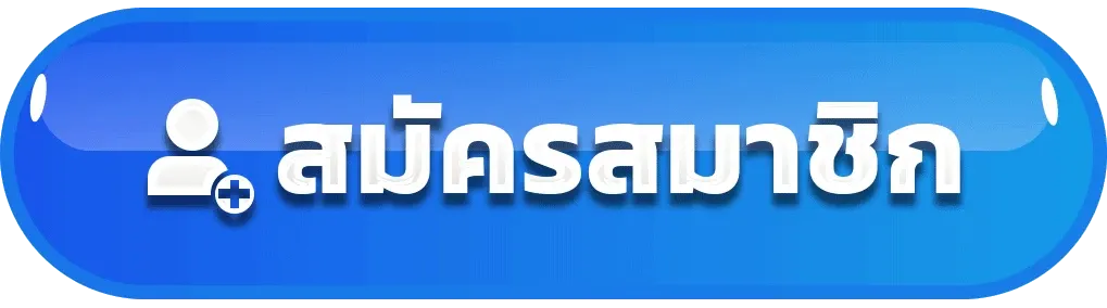 4xbet